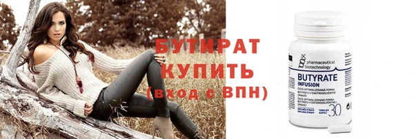 гашиш Новодвинск