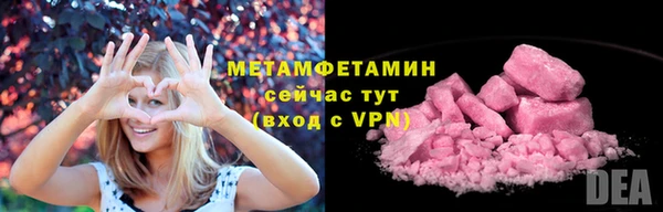 круглые Нефтекумск