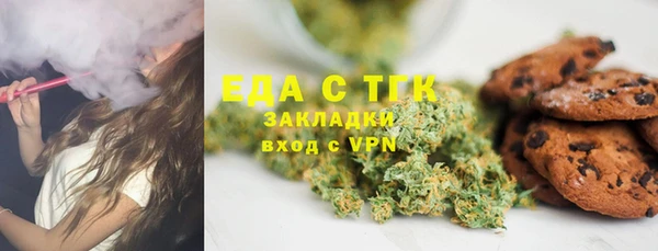 кокаин колумбия Новокубанск
