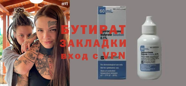 гашиш Новодвинск