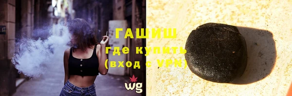 apvp Нефтегорск