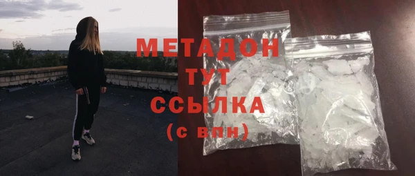 мяу мяу мука Нея