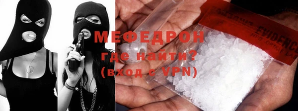 apvp Нефтегорск