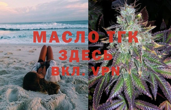кокаин колумбия Новокубанск