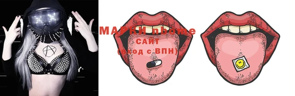 гашиш Новодвинск