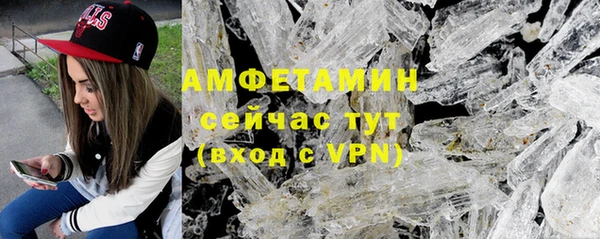 круглые Нефтекумск