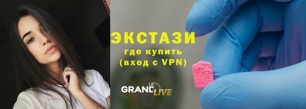 круглые Нефтекумск