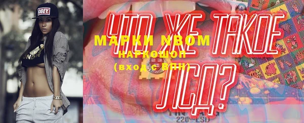 мяу мяу мука Нея