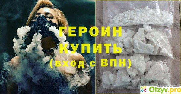 круглые Нефтекумск