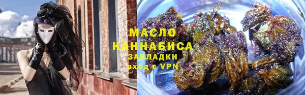 apvp Нефтегорск