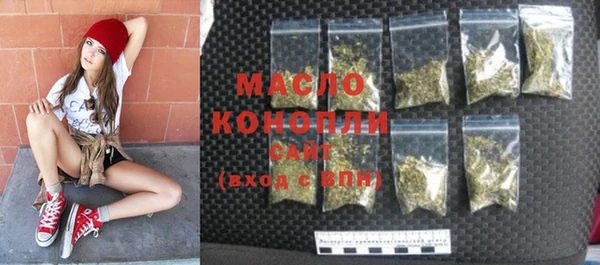 кокаин колумбия Новокубанск