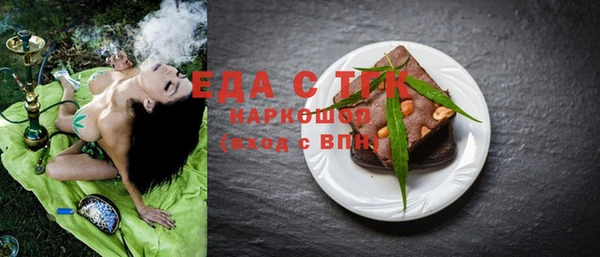 apvp Нефтегорск