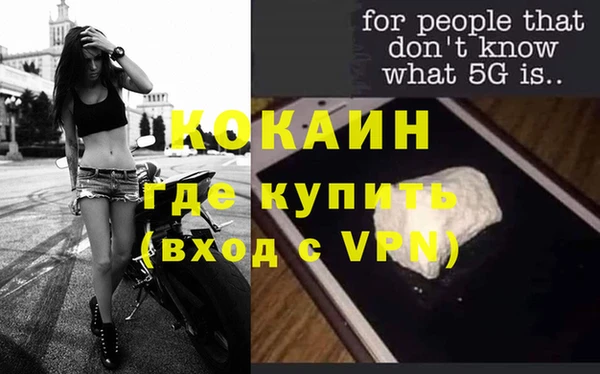 мяу мяу мука Нея