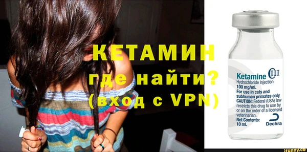 apvp Нефтегорск