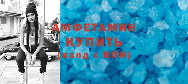 гашиш Новодвинск