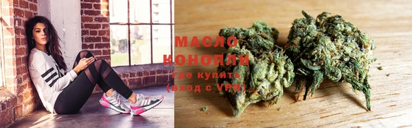 круглые Нефтекумск
