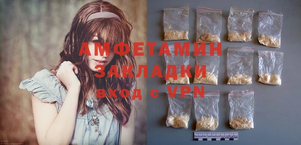 круглые Нефтекумск