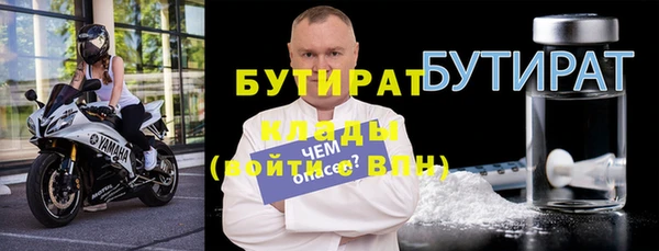 круглые Мамадыш