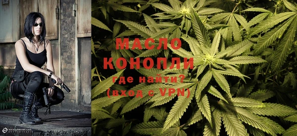 кокаин колумбия Новокубанск