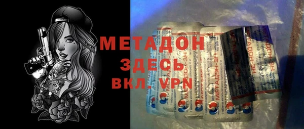 мяу мяу мука Нея