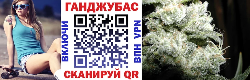 Каннабис Amnesia  магазин    Поронайск 
